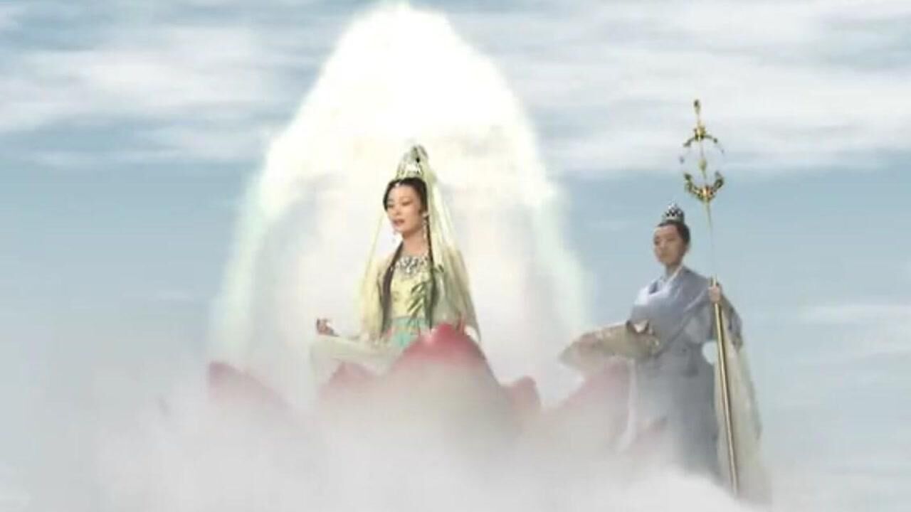 《西游记》cut连连看《西游记》第8集03：观音菩萨奉佛旨到东土寻取经人，并让孙悟空拜他为师电视剧高清完整版视频在线观看腾讯视频 