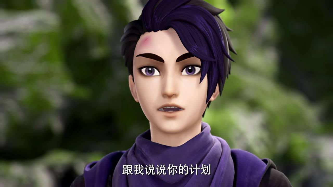 巨神战击队之轨道先锋（下） 5集