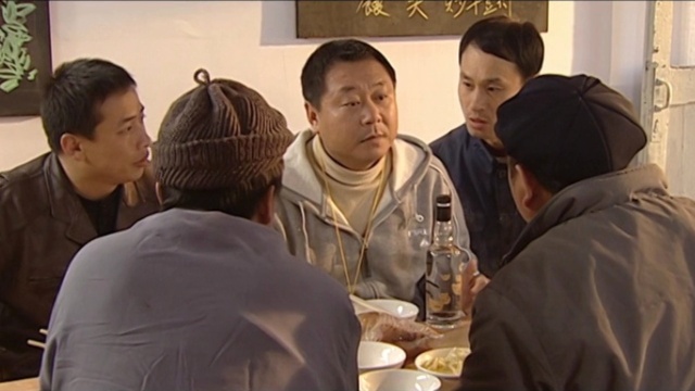 马大帅219精彩片段