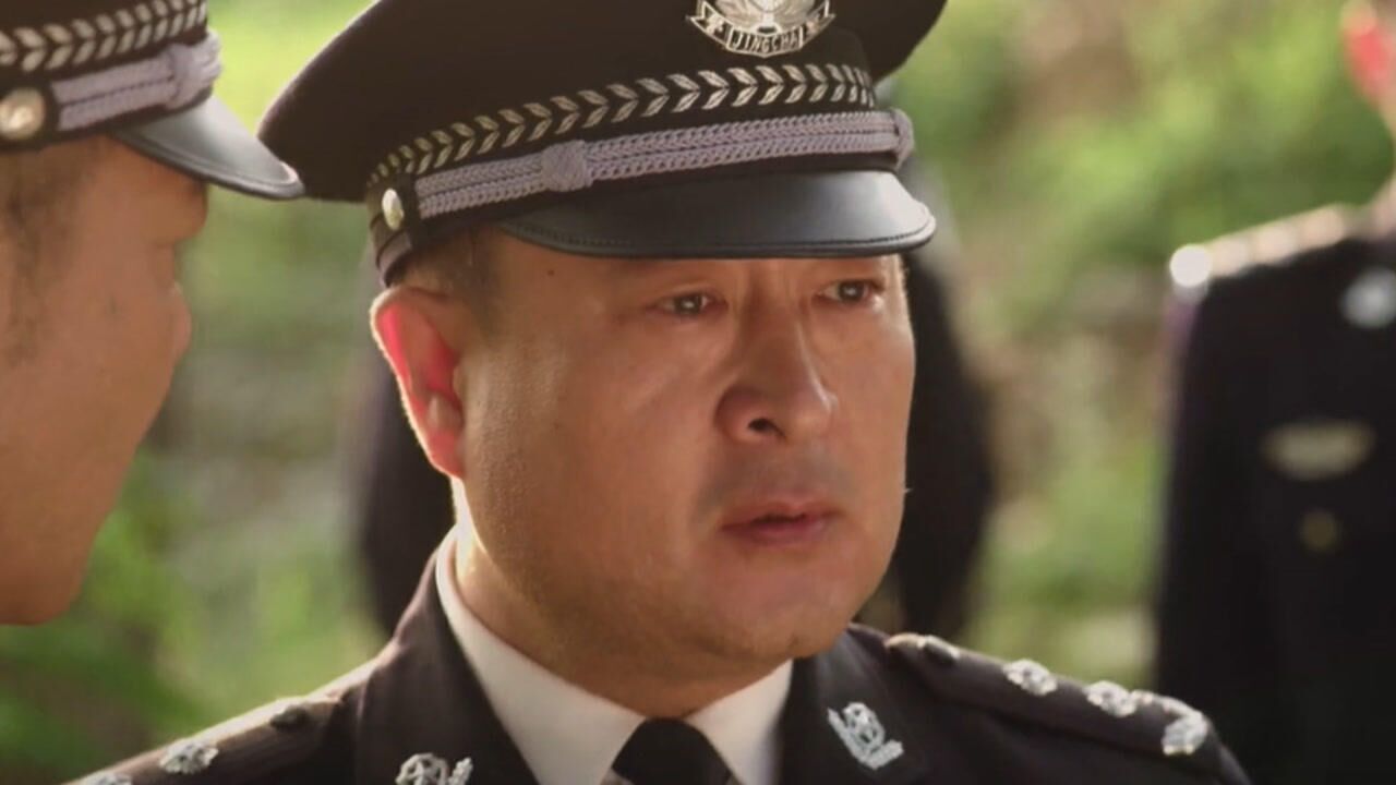 《警察锅哥第2季》第15集03:秦队长等得知曾国伟死亡的消息,他们山林