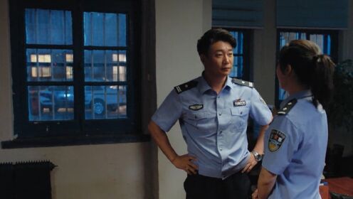 《小镇警事》第10集01：魏凌得知吴迪很幸苦，半夜前来送水果