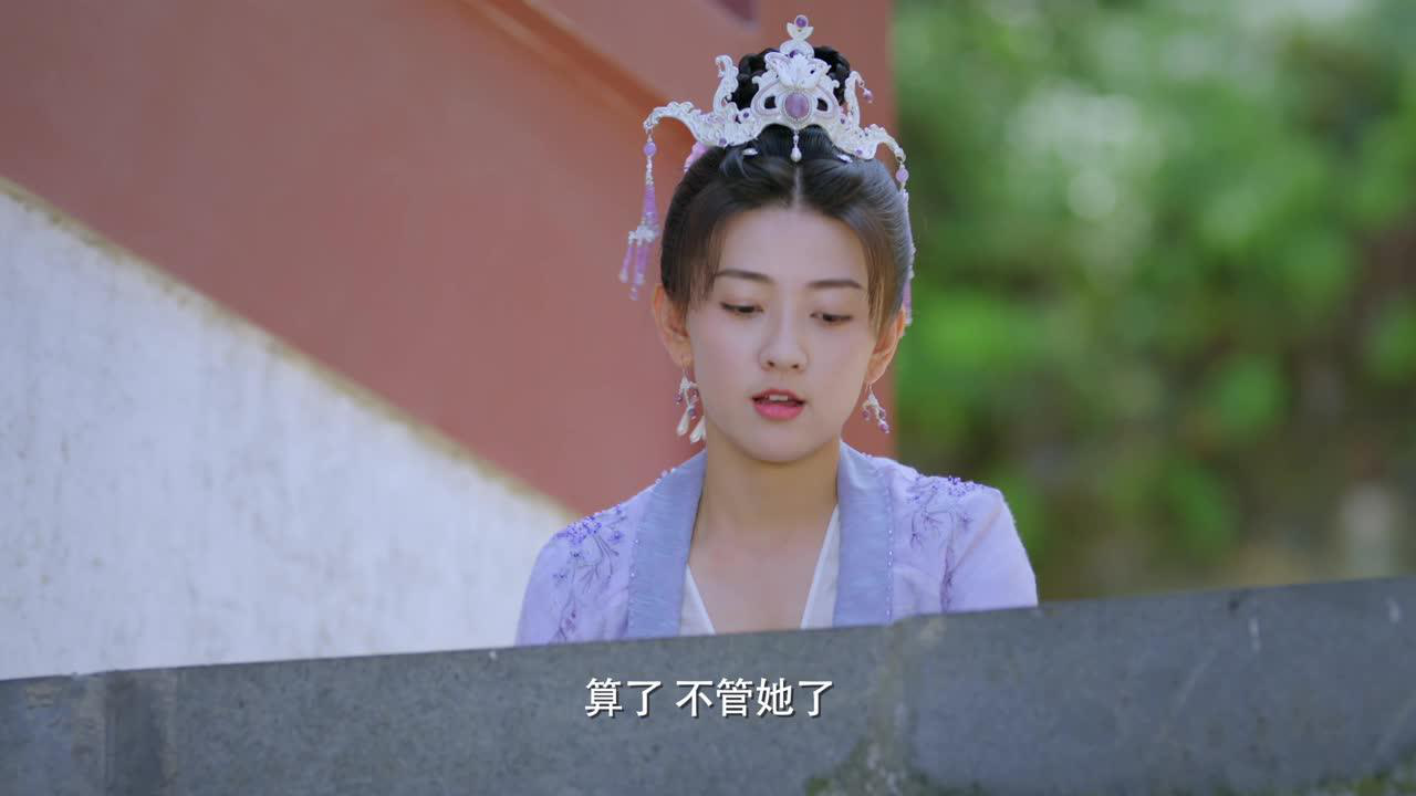 双世宠妃3 2集