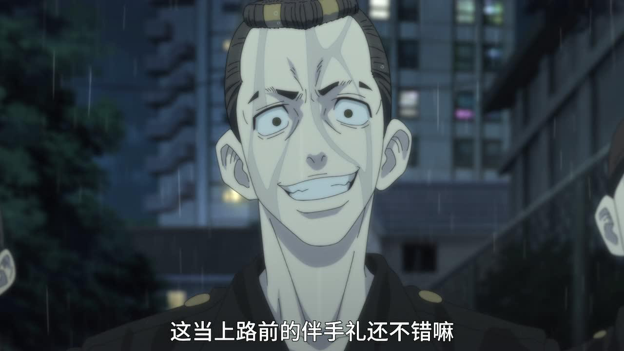 重生之道 10集