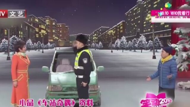 160130笑动2016精彩片段