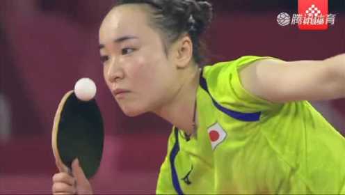 2020东京奥运会：乒乓球第6天全赛程回放（二）