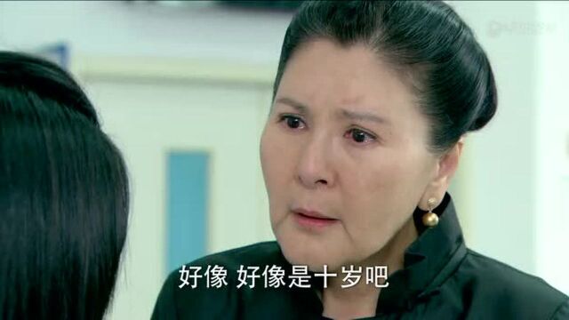 加油妈妈61精彩片段