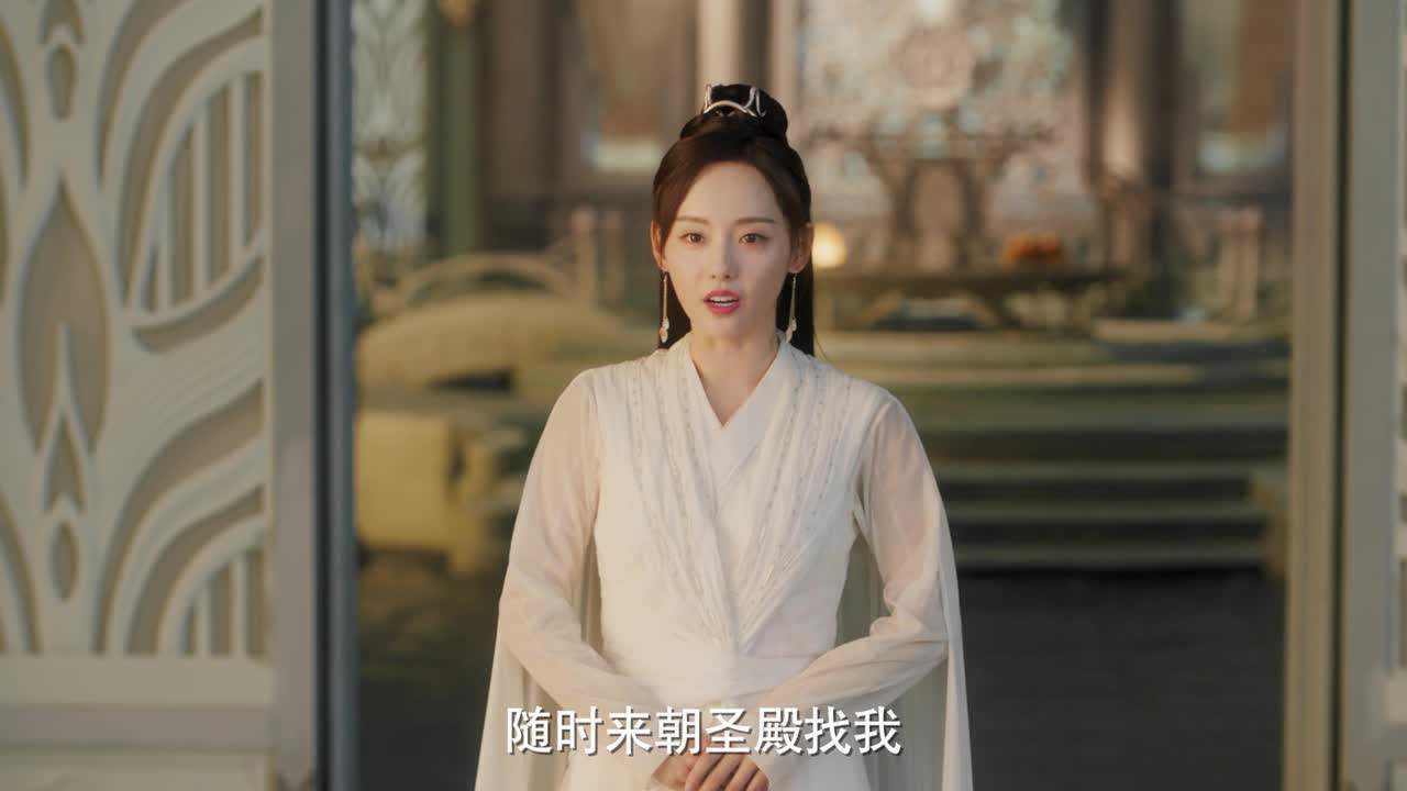 千古玦尘 8集