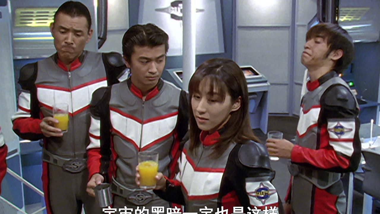 戴拿奥特曼[日语版] 9集