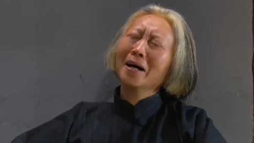 《坝上街》第二十三集01：奶奶在家大哭，苗老左怎么劝都劝不好