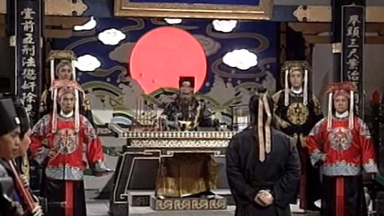 《包青天》第一百五十集02:包大人提供物证,何文秀仍言语狡辩,岂料人证后瞬间不淡定了_电视剧_高清完整版视频在线观看_腾讯视频