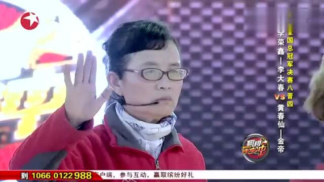 贵妃犬battle!阳光小伙对战退休女职工