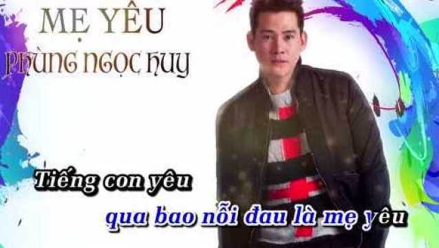 Mẹ Y㪵