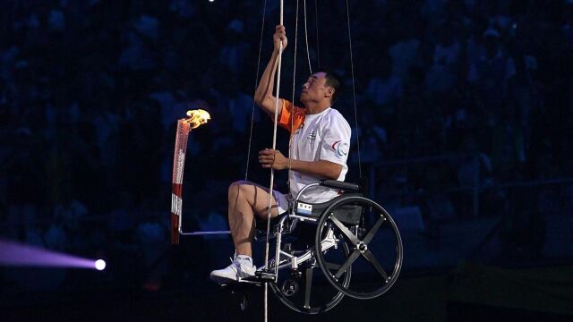 回顾2008年北京残奥会点火仪式 3分钟拉拽让全世界动容