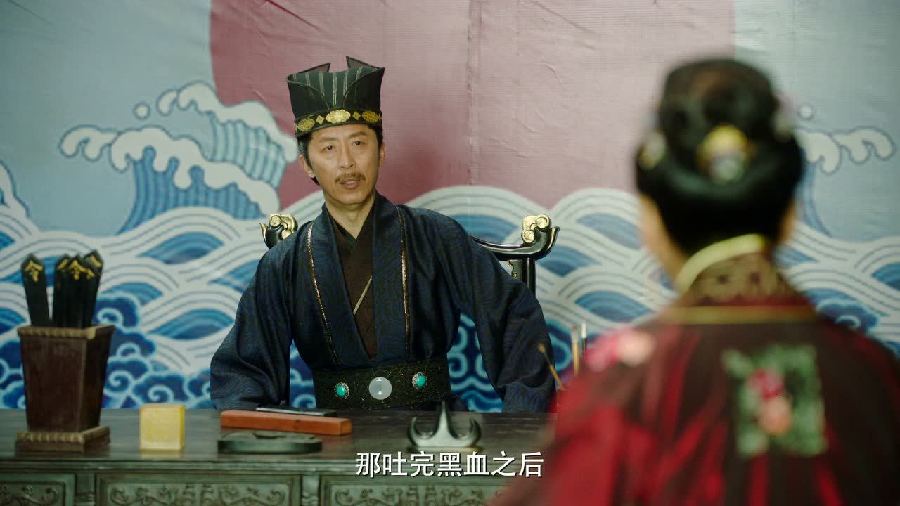 灵丹妙药不及你 11集
