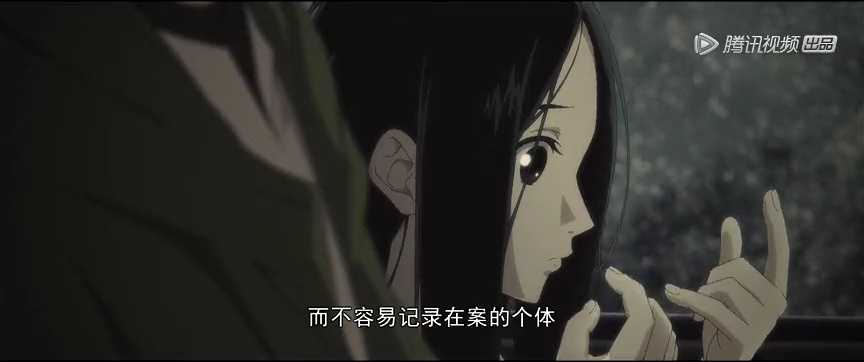 一人之下 第4季 6集