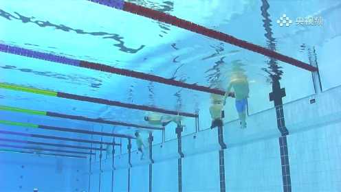 【回放】2020东京残奥会：男子200米自由泳S2级决赛 全程回放