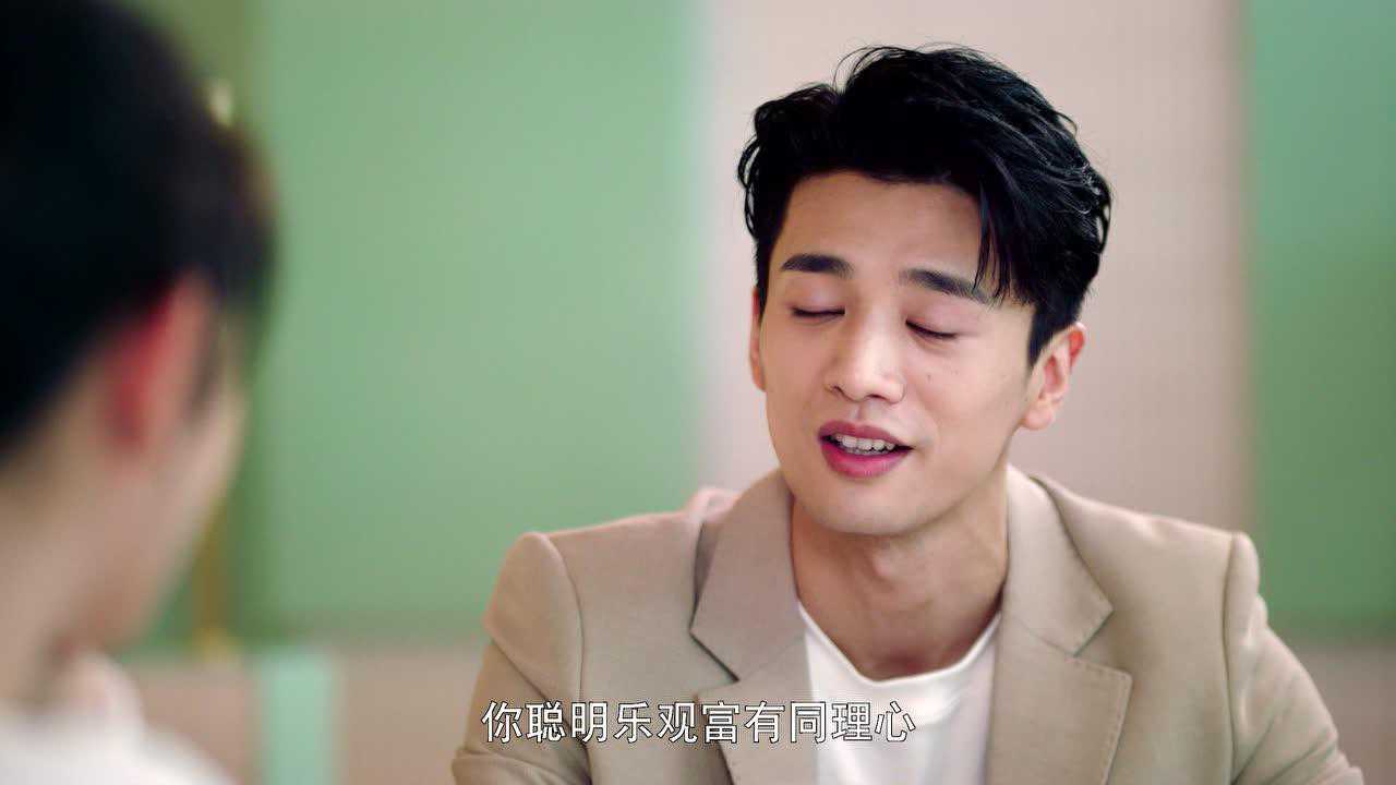 程序员那么可爱 21集