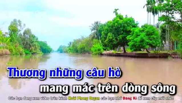 Bến Hẹn  Tone Nam Rumba