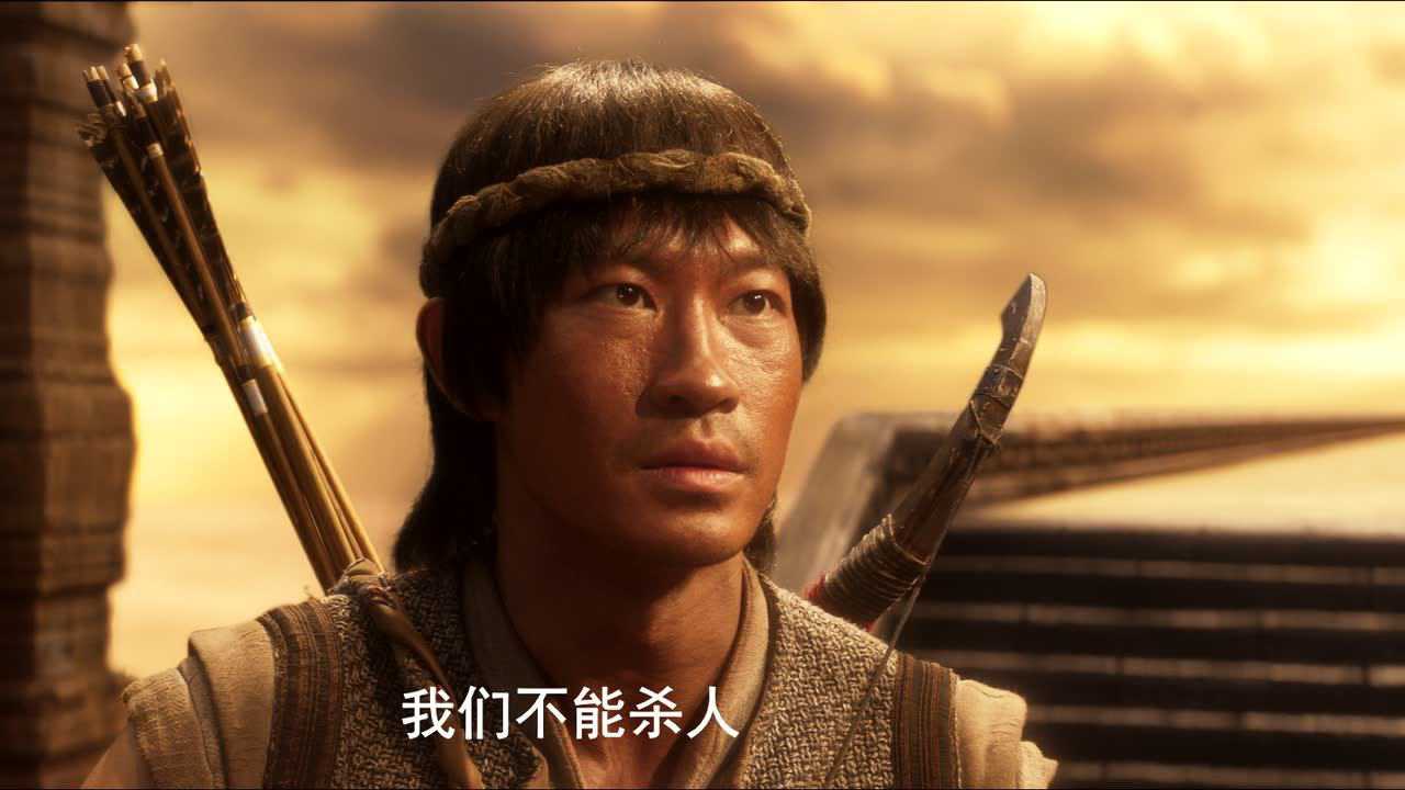 云南虫谷 10集
