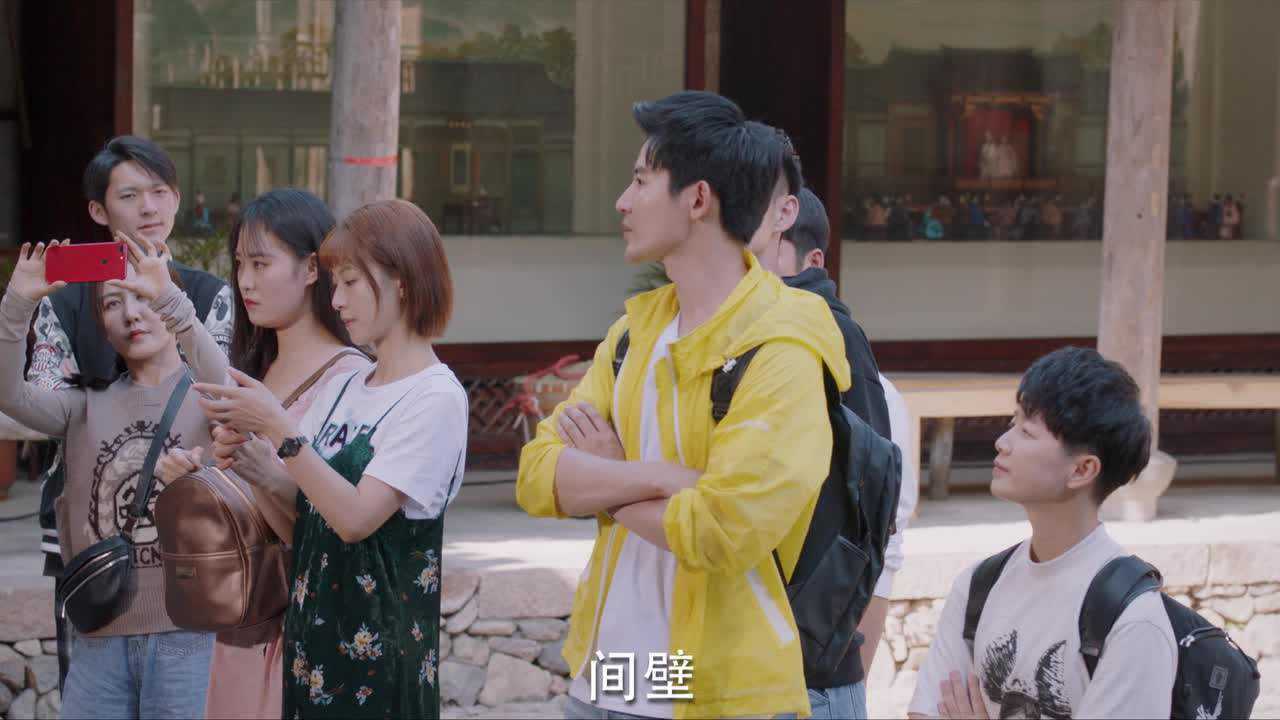 安得广厦千万间 6集