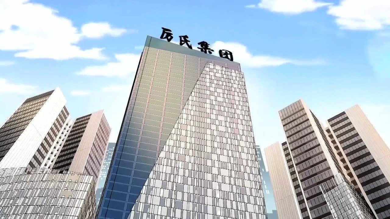 动态漫画&middot;契约冷妻不好惹 17集