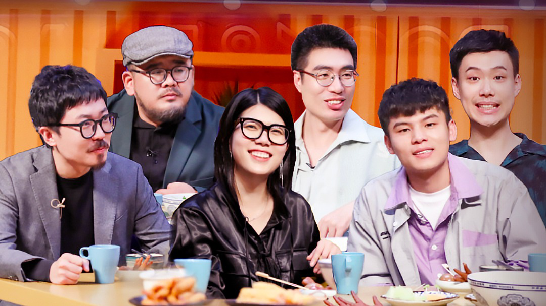 第5期加更：杨笠广智择偶标准大公开