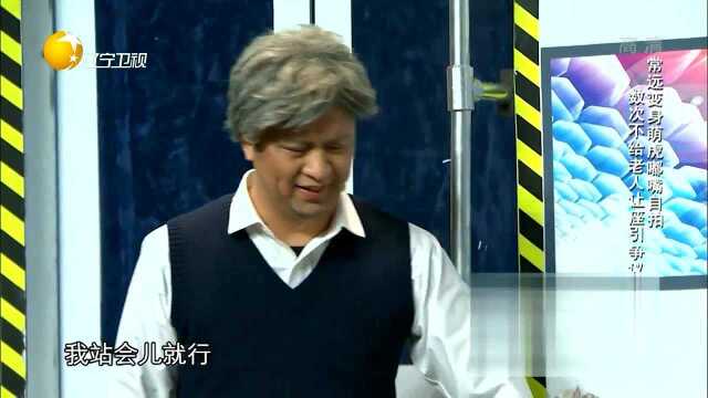 互相关爱情义长 拾金不昧美名扬精彩片段