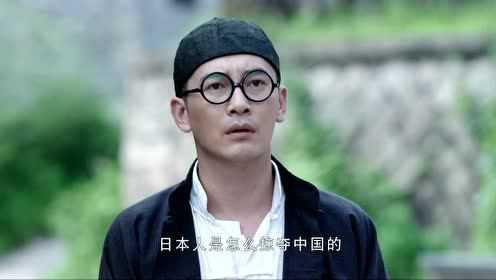 战寇 15集