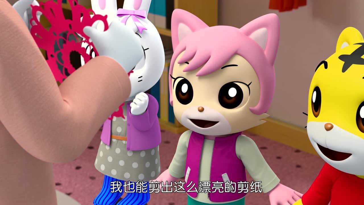 巧虎探索奇妙世界第二季 6集
