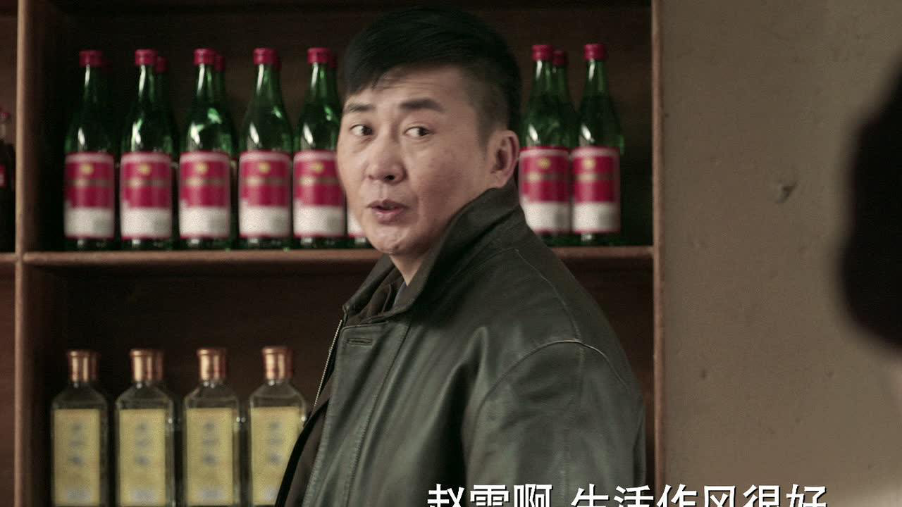 第四审讯室 12集