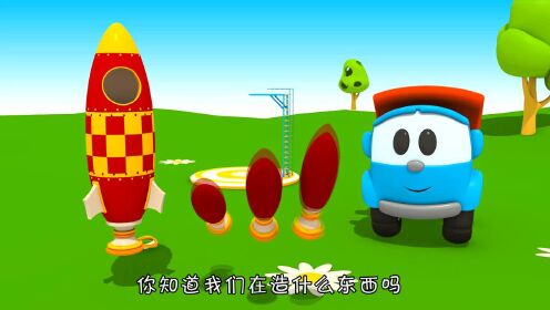 小卡车利奥 第40话_高清1080p在线观看平台_腾讯视频