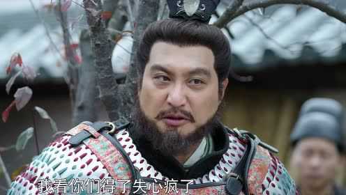 嫣语赋 32集