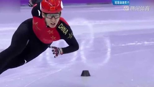 中国首金！平昌冬奥会武大靖短道速滑一骑绝尘 创世界纪录