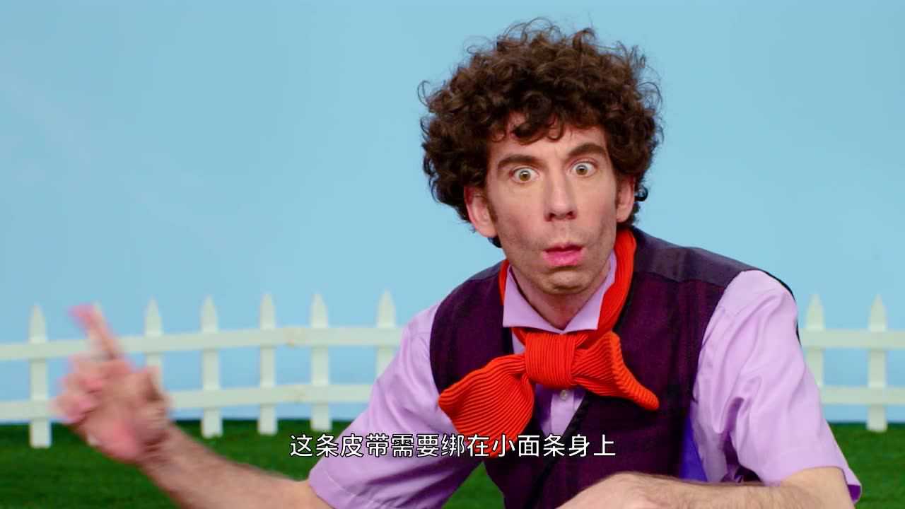 艾摩的世界[普通话版] 3集
