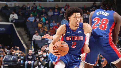 《NBA全场集锦》【球星】坎宁安vs灰熊集锦 全场19投5中仅12分状态低迷