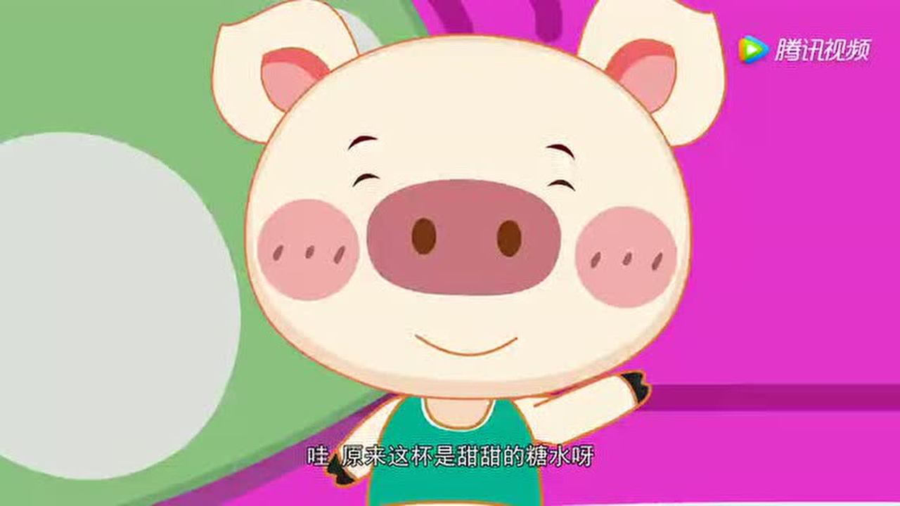 淘气猪多多第二季 1集