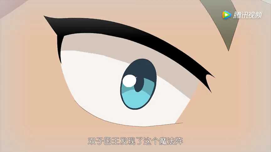 那萨尔丁第二季 56集