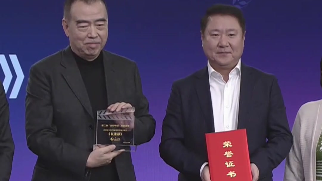陈凯歌专访:没想到《长津湖》票房这么好