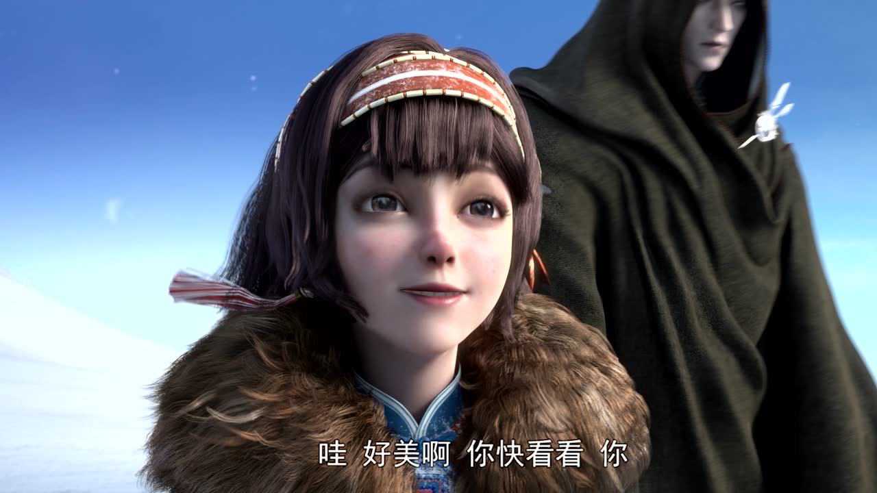 镜&middot;双城 2集