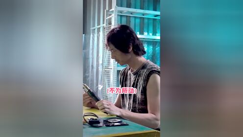你是来搞笑的么#奇迹·笨小孩__高清完整版视频在线观看_腾讯视频