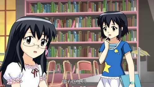 巴啦啦小魔仙之彩虹心石 12集