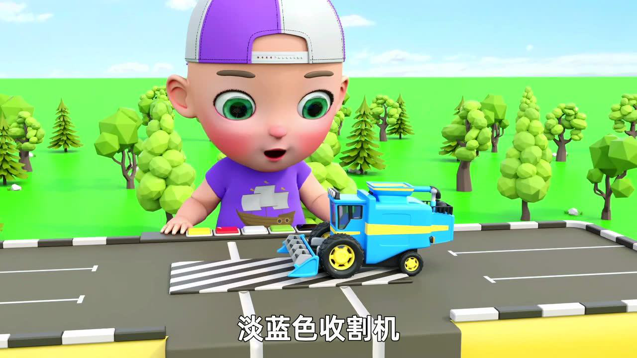 乖巧宝宝之汽车乐园 4集