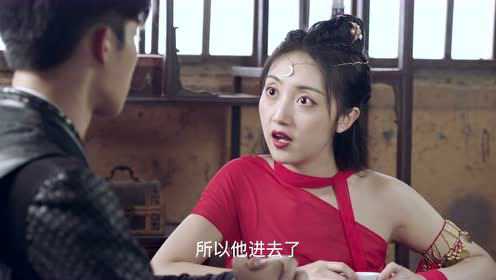 我们才不是兄弟呢第2季 18集