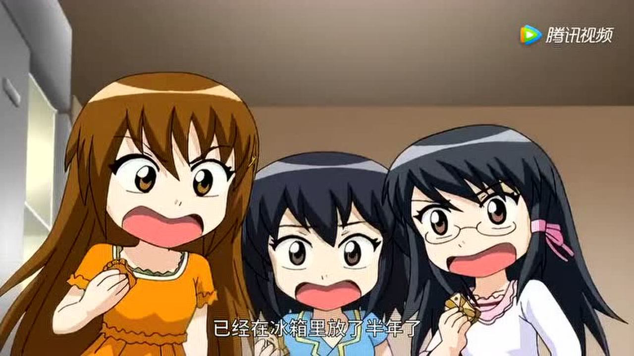 巴啦啦小魔仙之彩虹心石 11集
