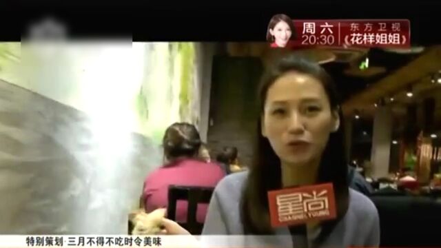 确实不错的餐厅 鸡肉相当嫩