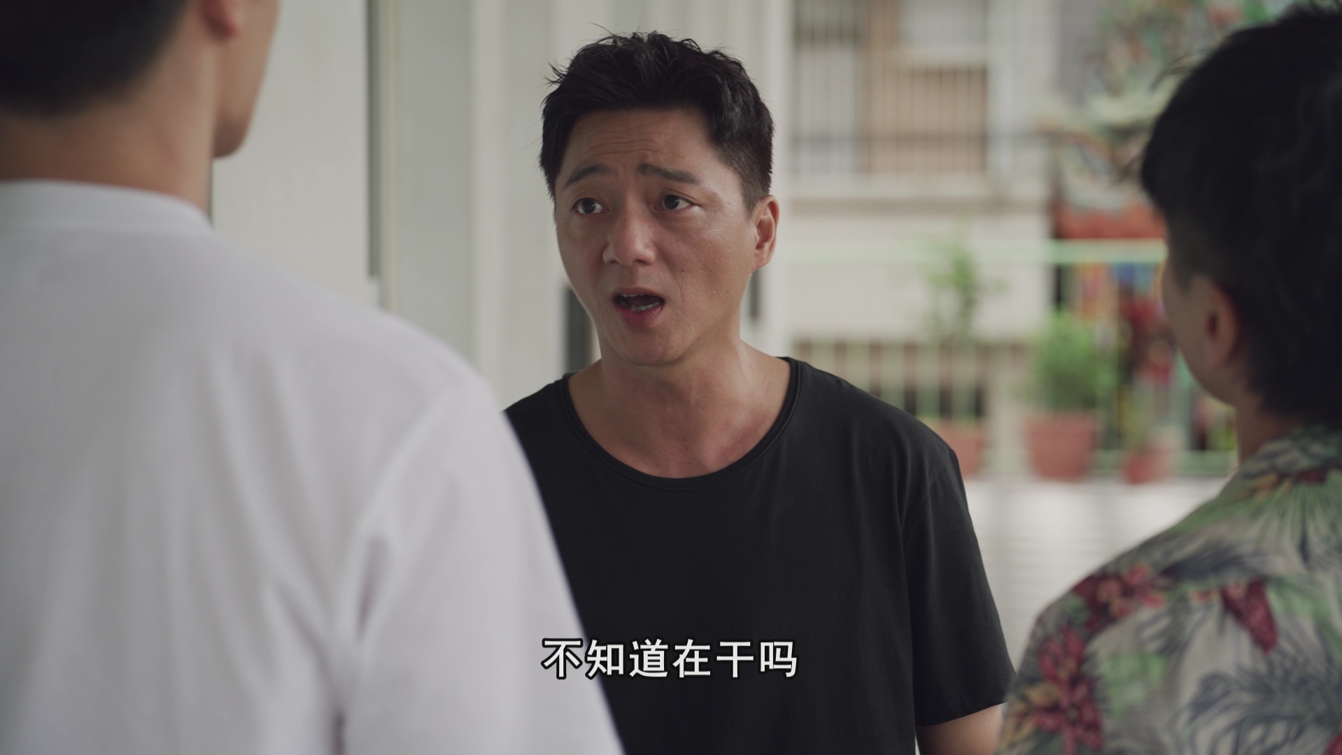 俗女养成记2[普通话版] 4集