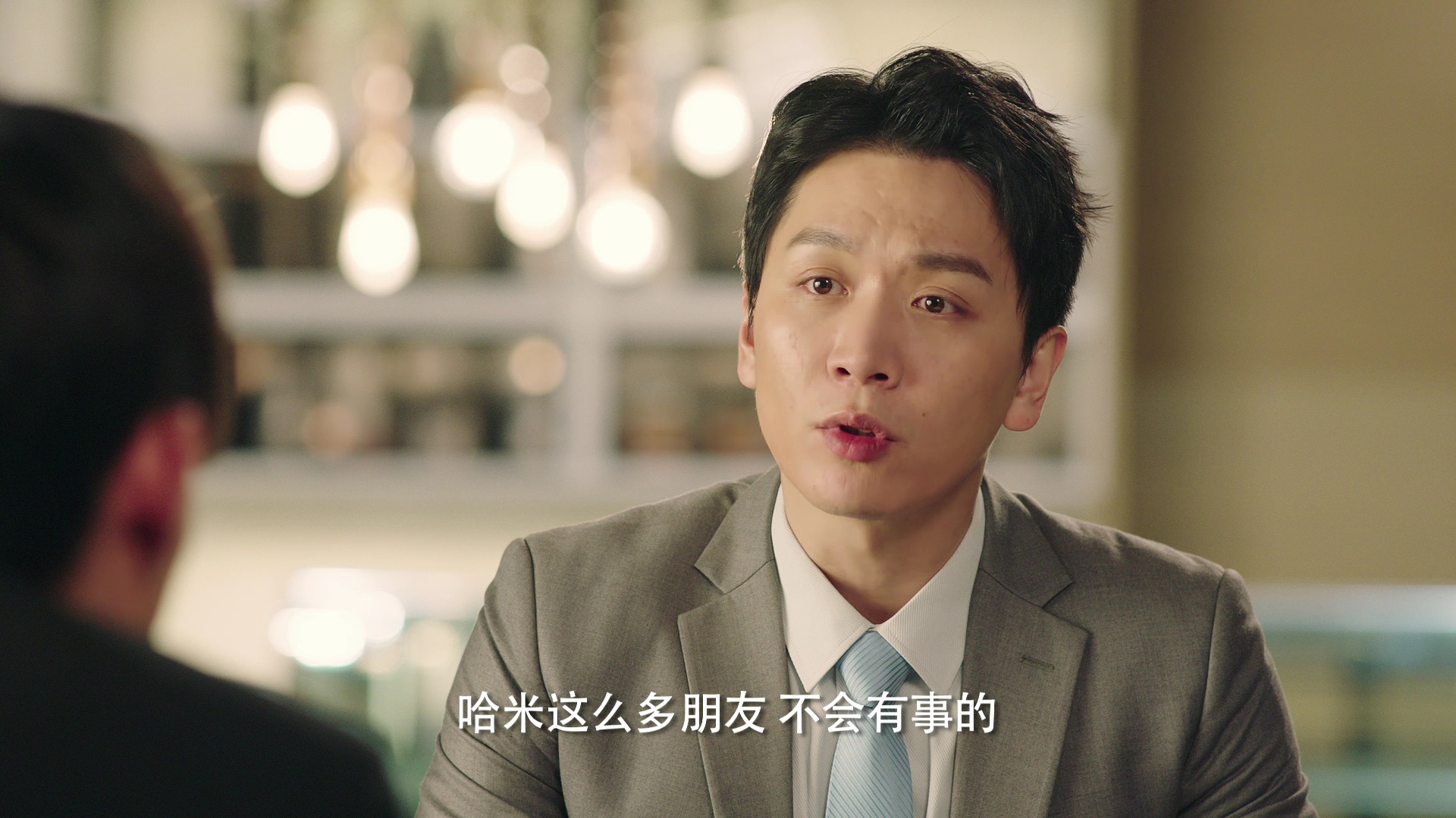 青春38度 24集