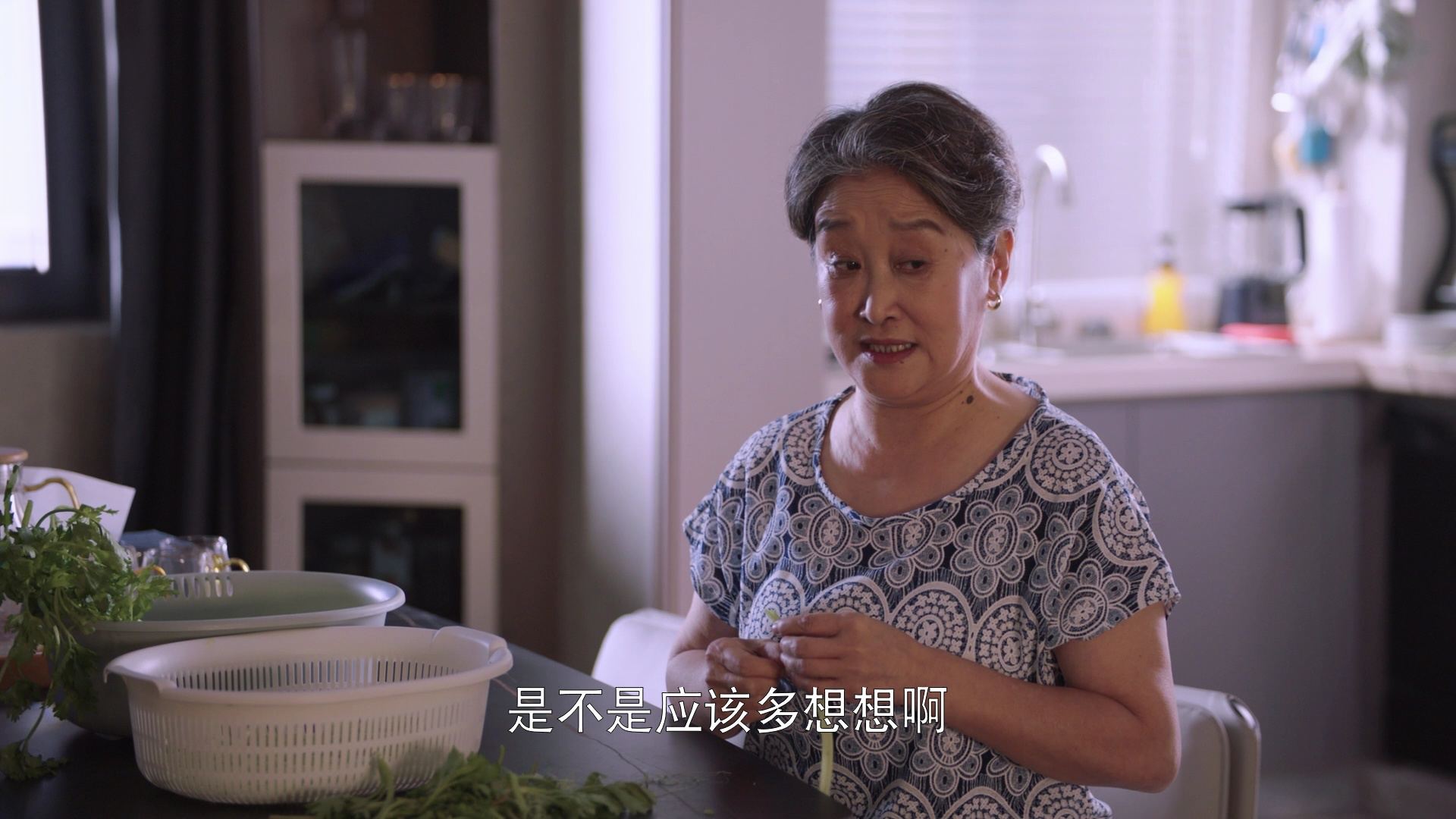 欢迎光临 6集