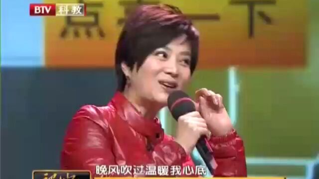 李玲玉演唱《粉红色的回忆》