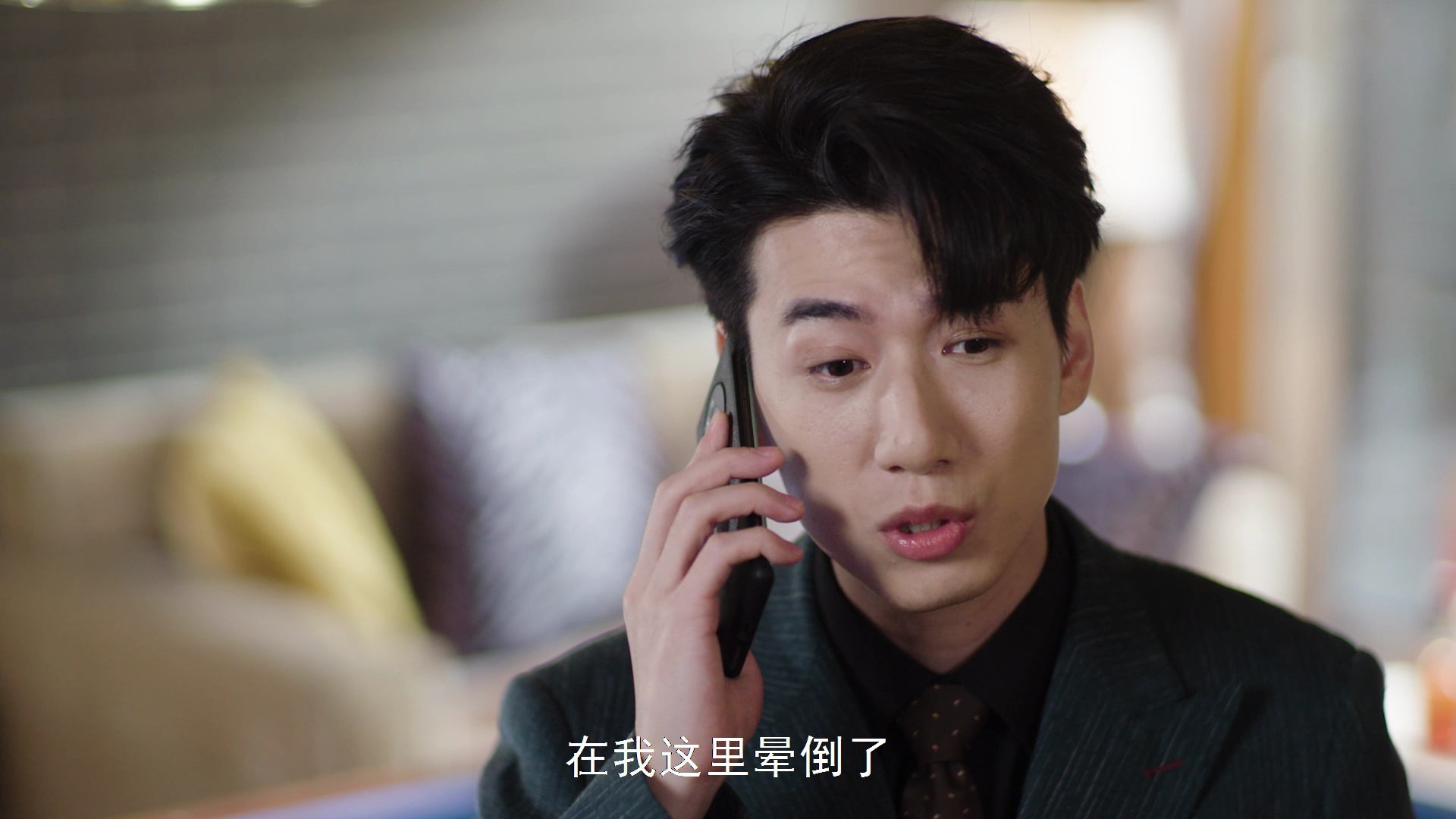 如果从没爱过你 4集